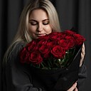Алёна, 34 года