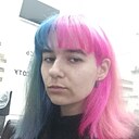 Настя, 22 года