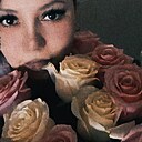 Юлия, 38 лет