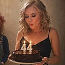 Оля, 44 года