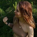 Лиля, 25 лет