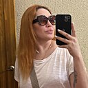 Аля, 36 лет