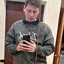 Костя, 25 лет