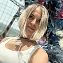 Юлия, 44 года