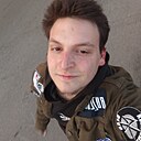 Ади, 20 лет