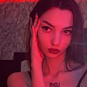 Кристина, 20 лет