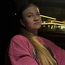 Екатерина, 35 лет