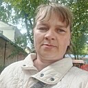 Анна, 44 года