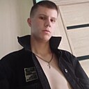 Никита, 20 лет
