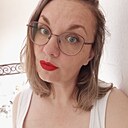 Екатерина, 44 года
