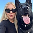 Светлана, 39 лет