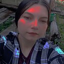 Катя, 20 лет