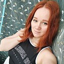 Наталья, 31 год