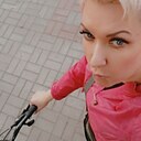 Наталья, 41 год