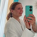 Юлия, 36 лет