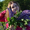 Екатерина, 23 года