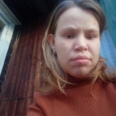 Фотография девушки Алёна, 23 года из г. Чита