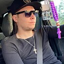 Джон, 29 лет