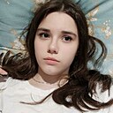 Камилла, 24 года