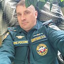 Лев, 46 лет