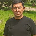 Бн, 43 года