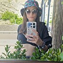 Имя, 37 лет