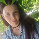 Алина, 35 лет