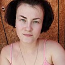 Ника, 28 лет