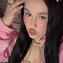 Альбина, 24 года