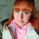 Екатерина, 33 года