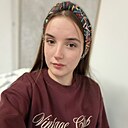 Елена, 18 лет