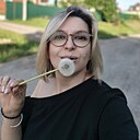 Елена, 47 лет