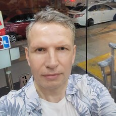 Фотография мужчины Евгений, 35 лет из г. Нижний Новгород