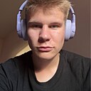 Tim, 20 лет
