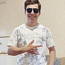 Дамир, 18 лет