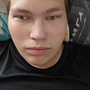 Марсель, 18 лет