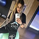 Ната, 36 лет