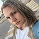Леся, 39 лет