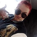 Рина, 32 года