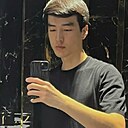 Еркекпин Мен, 23 года