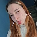 Юля, 18 лет