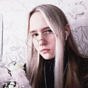 Дарина, 18 лет