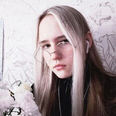 Фотография девушки Дарина, 18 лет из г. Тула