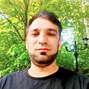 Мус, 26 лет