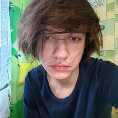 Фотография мужчины Вадим, 18 лет из г. Архангельск