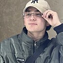 Ateş, 19 лет