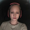 Катюша, 18 лет