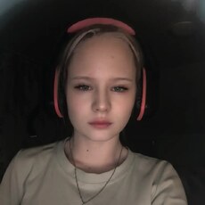 Фотография девушки Катюша, 18 лет из г. Ставрополь
