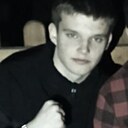 Александр, 20 лет
