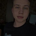 Никита, 18 лет